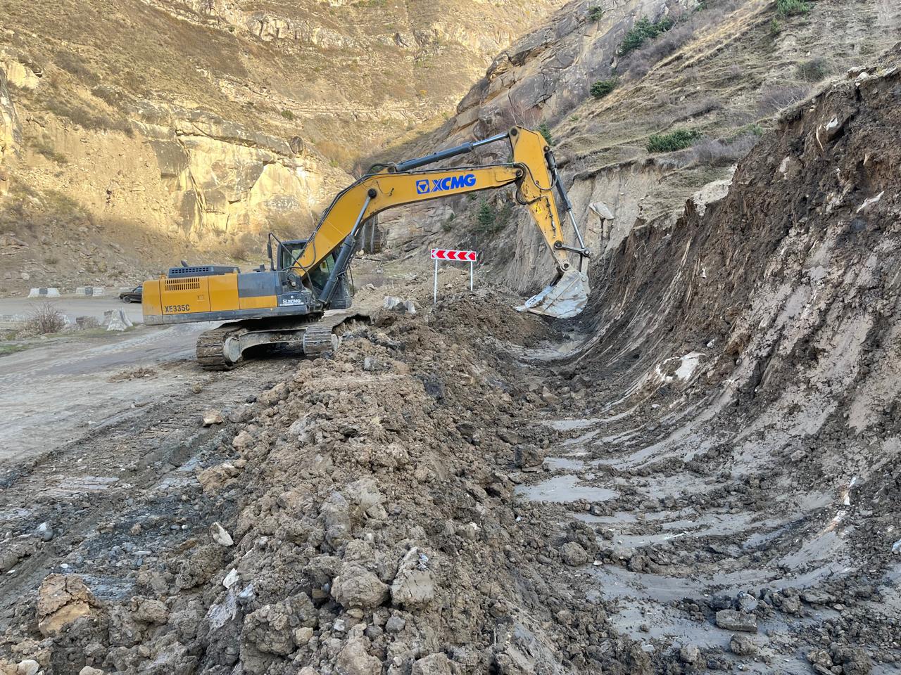 Справочная информация о состоянии автомобильных дорог